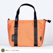 Bolsa Dardos Trinidad Tournament Tote Bag Naranja - 2