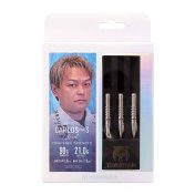 Dardos Trinidad Darts Carlos Type3 Yoshinobu Takemoto 21gr 90%  - 6