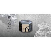 Tiza Billar Kamui Roku Gris 1PZ - 4