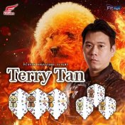 Plumas Fit Flight Terry Tan Shape - 5