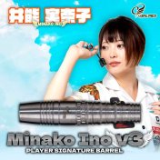 Dardos Cosmo Darts Mirako Ino V3 90% 18g - 3