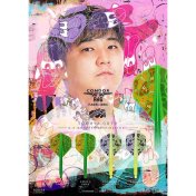 Plumas Condor Axe G.T.Monster 3 Small Verde L 33.5mm 3 Uds.  - 3