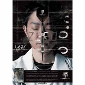 Dardos Trinidad Darts UNIFIED Lazy Zero 22gr 90%  - 4