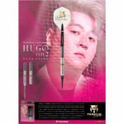 Dardos Trinidad Darts Indiscutible HUGO Tipo 2 Hugo Leung 21gr 90%  - 4