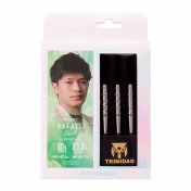 Dardos Trinidad Darts Rafael Kojima Steel 23gr 90%  - 4