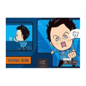 Dardos Target Japan Haruki Muramatsu G7 Rising Sun Sleek Premium Limited Edition 90% 22g - 7