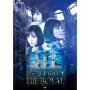 Dardos Trinidad Darts Akari Legacy The Royal Soft 20gr 90%  - 6