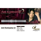 Dardos Cosmo Darts Ami Komiyama v2 20gr 90% - 5