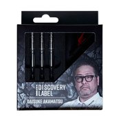 Dardos Cosmo Darts Discovery Label Daisuke Akamatsu 19.5g 90% - 6