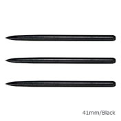 Punta Reemplazamiento Cosmo Darts Negro 41mm For Discovery Label - 3