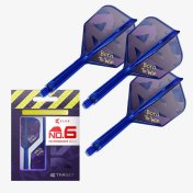 Plumas Target K-Flex No.6 Shape Short Luke Littler Campeón Del Mundo 2026 - 1