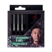 Dardos Cosmo Darts Discovery Yoshihisa Baba v2 90% 22g  - 5
