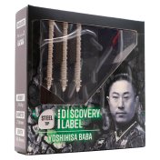 Dardos Cosmo Darts Discovery Yoshihisa Baba Steel Tip v2 90% 24g  - 8