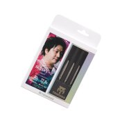 Dardos Trinidad Darts Bazooka 2 Yuya Fukuchi Steel 90% 22gr - 7