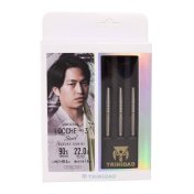 Dardos Trinidad Darts Locche 3 Yusuke Kuniki Steel 90% 22g - 2