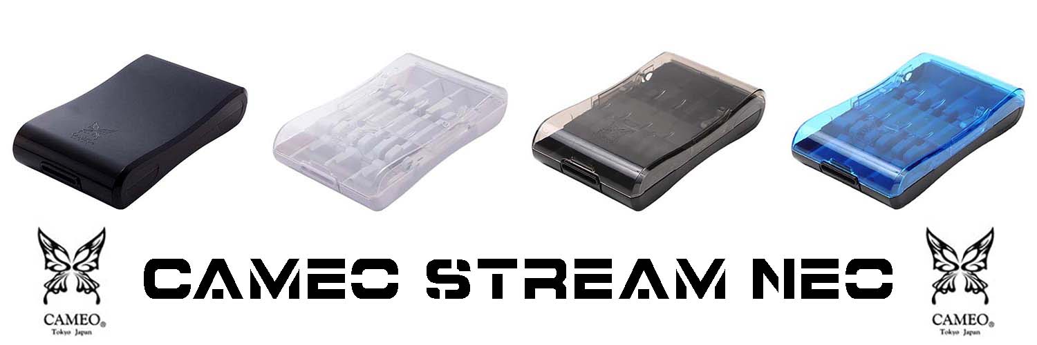 Dardera Cameo Stream Neo